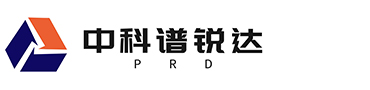 安徽中科谱锐达光电有限公司